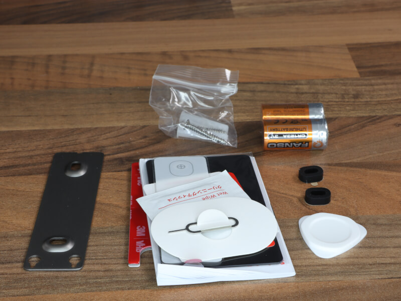 Test af SwitchBot Keypad Touch med fingeraftryk.JPG